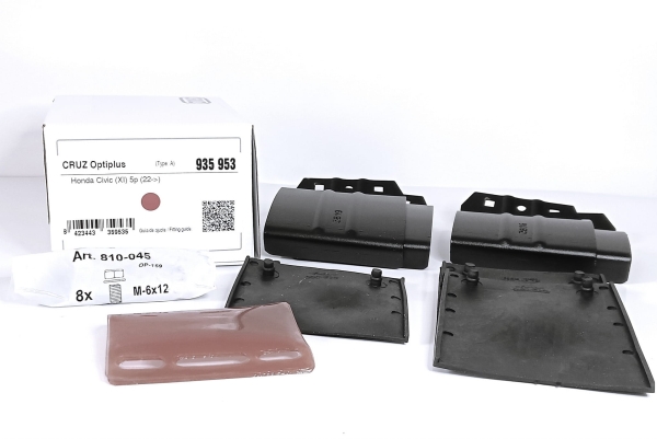 Kit bagażnika Honda Civic XI 5d (22-) 