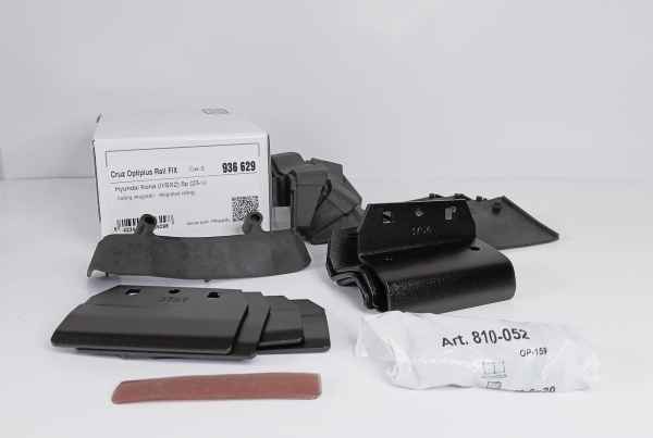 Kit bagażnika CRUZ Hyundai Kona II ( 23- ) Z relingami zintegr. CR 936-629