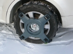 chains-mounted.JPG